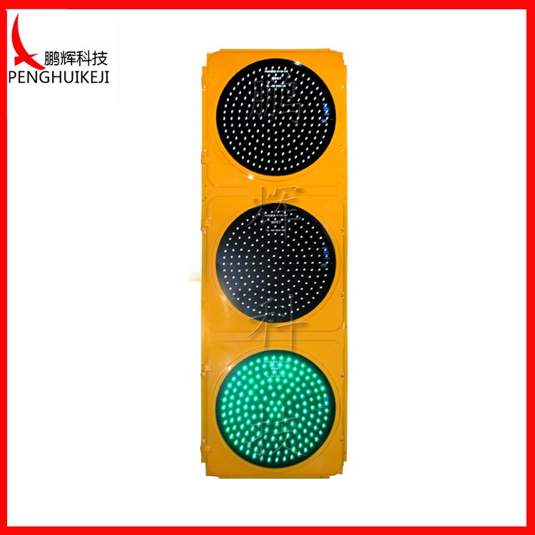 滿屏信號燈（黃燈殼、圓門）