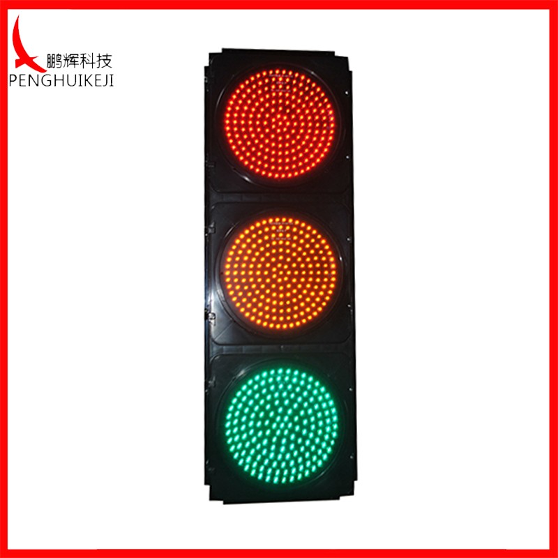 滿屏信號燈（黑殼、圓門）